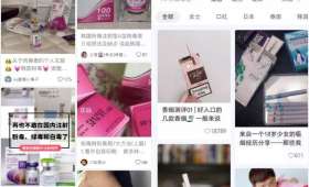 宝妈兼职交流群,开启家庭与事业的双重平衡之旅 宝妈兼职交流群,开启家庭与事业的双重平衡之旅