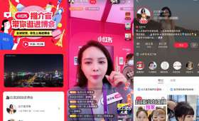 知识付费行业的兴起与前景展望