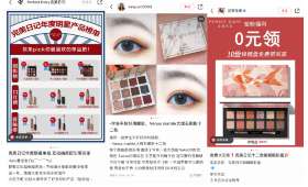 线上创业优势的判断与探索 线上创业优势的判断与探索