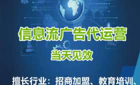 无本创业,打开成功之门的新路径 无本创业,打开成功之门的新路径