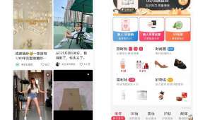 城管家中的办公风云，疫情防控下的新常态